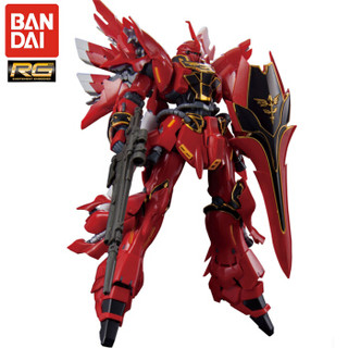 BANDAI 万代 RG 1/144 新安洲OVA版