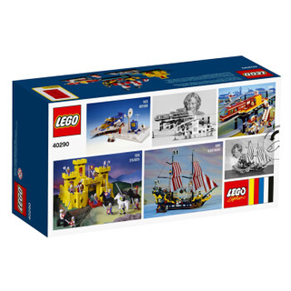 LEGO 乐高 40290 创意SC 积木60年限定款