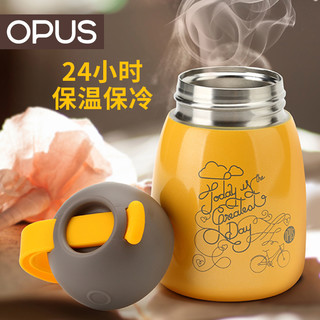 OPUS 迷你可爱大肚保温杯 香芋紫 300ml