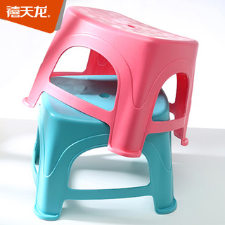 Citylong 禧天龙 D-2051 塑料凳 随机颜色两只装