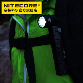 NITECORE MT21C 可旋转高亮磁吸手电筒