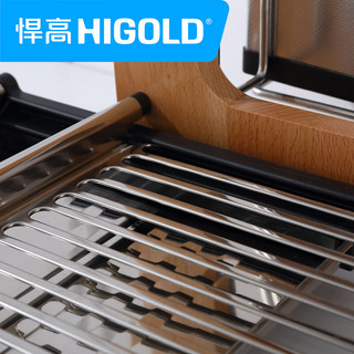 HIGOLD 悍高 不锈钢置物架