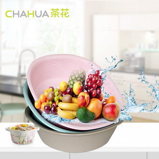 CHAHUA 茶花 塑料洗脸盆