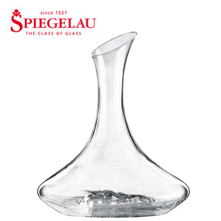 SPIEGELAU 7160157 水晶红酒快速醒酒器