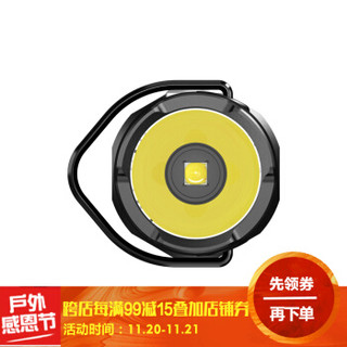 NITECORE MT21C 户外手电筒