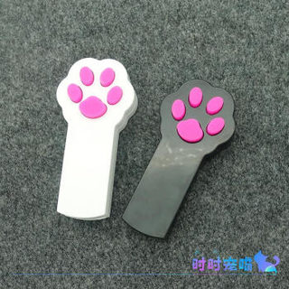 藤印象 逗猫玩具激光灯 白色