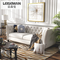 雷森曼 美式沙发 经典款（高回弹纯海绵坐垫）