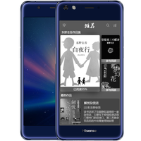 Hisense 海信 A2Pro 全网通双屏智能手机 4GB+64GB 