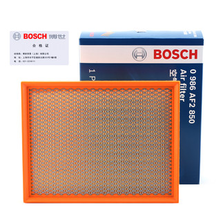 BOSCH 博世 AF2850 k空气滤清器