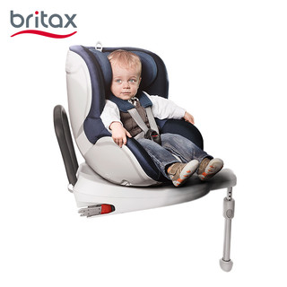  Britax 宝得适 Dualfix 双面骑士儿童安全座椅 皇室蓝 0-4周岁