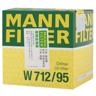 曼牌滤清器 MANN 曼牌 W712/95 机油滤清器 （多种车型）