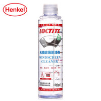 Henkel 汉高 风挡玻璃清洁剂