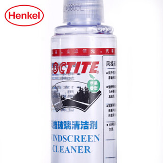 Henkel 汉高 风挡玻璃清洁剂