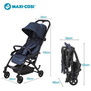 MAXI-COSI  Laika 可折叠婴儿推车