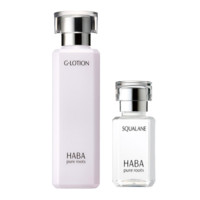 HABA G露180ml+鲨烷精纯美容油30ml