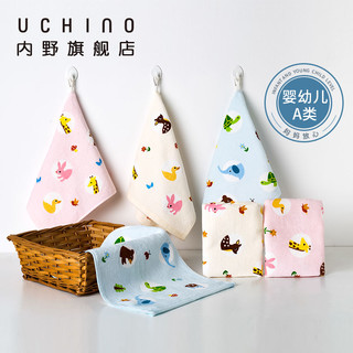 Uchino 内野 accototo TMA33167 卡通纯棉毛巾 25*50cm 3条装
