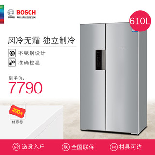 BOSCH 博世 BCD-610W(KAN92V48TI) 对开门冰箱