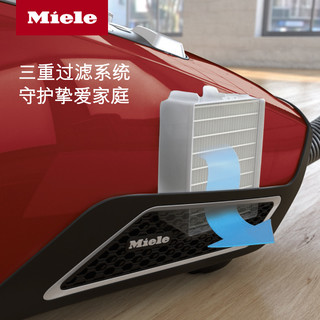  Miele 美诺 Blizzard CX1 吸尘器