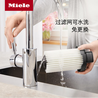  Miele 美诺 Blizzard CX1 吸尘器