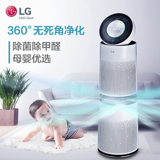  LG AS95GDWP2 空气净化器
