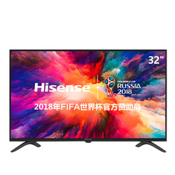 海信（Hisense）HZ32E35A  32英寸  AI智能操控 高清平板电视机