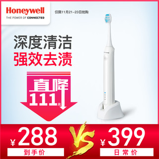  Honeywell 霍尼韦尔 HR2-R480W 电动牙刷