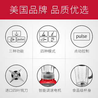  KitchenAid 凯膳怡 1585-1 料理机