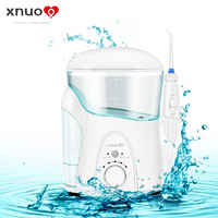 XNUO 心诺 X809S 家用冲牙器