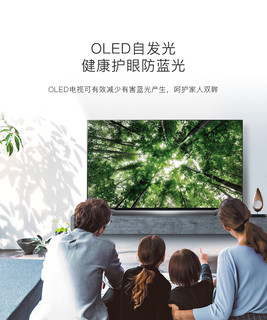  LG 65C8PCA 65英寸 4K OLED 电视机