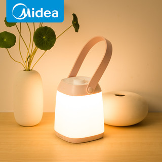 Midea 美的 小夜灯