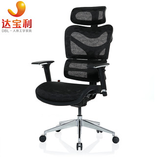 DBL 达宝利 D1 人体工学电脑椅 标准版 黑色 旋转升降扶手