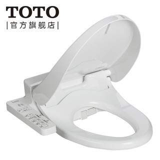 TOTO 东陶 CF6631 储热式卫洗丽洁身器缓冲盖板智能马桶盖