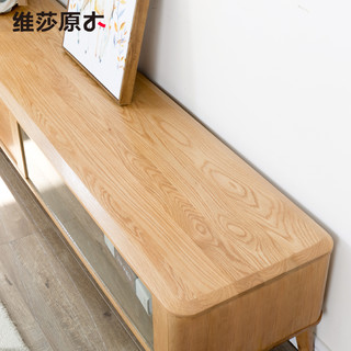 VISAWOOD 维莎原木 W0989 全实木电视柜 原木色 1500*400*430mm