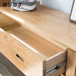 VISAWOOD 维莎原木 W0989 全实木电视柜 原木色 1500*400*430mm