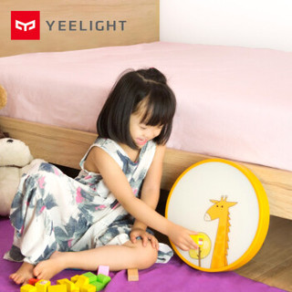  Yeelight 儿童智能LED吸顶灯 青春版 蓝色