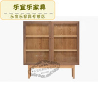 MUMO 木墨 玻璃三层柜