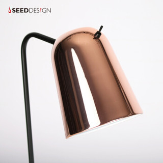 SEEDDESIGN 喜的 DOBI  台灯 红铜+雾黑色