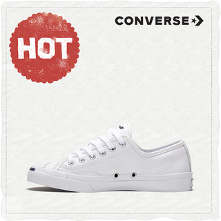 CONVERSE 匡威 101509 经典款情侣休闲鞋