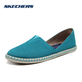 SKECHERS 斯凯奇 734119 女士休闲套脚渔夫鞋 红色 38