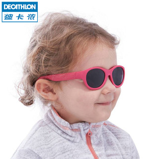  DECATHLON 迪卡侬 儿童徒步太阳眼镜 粉红色