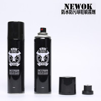 乔之宇 运动球鞋防水防污喷雾剂 230ml