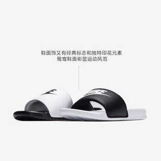 NIKE 耐克 818736-410 情侣鸳鸯休闲拖鞋