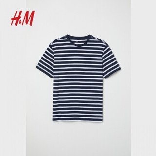  H&M 0569997 男士棉质短袖T恤 混深蓝色 XS