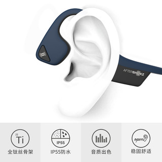 AFTERSHOKZ AS650 无线蓝牙耳机 (通用、耳挂式、丹霞红)