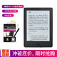 Kindle 入门款版/Paperwhite3/Voyage/亚马逊电纸书阅读器电子书 Kindle入门版黑色