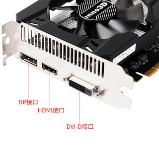 Inno 3D 映众 GTX1050Ti 黑金至尊版显卡