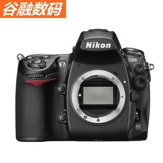 Nikon 尼康 D800E 全画幅单反相机 (黑色、1800万、单机身)