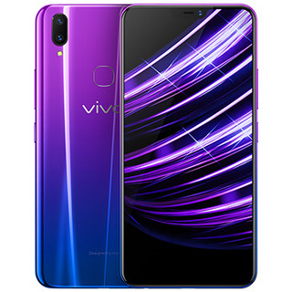 vivo vivo Z1 智能手机