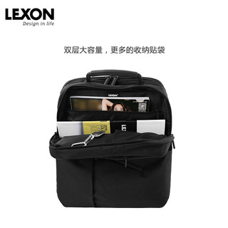  LEXON 乐上 LNE0654 大容量商务双肩包