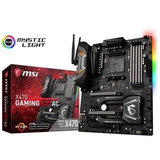 msi 微星 X470 GAMING M7 AC 主板